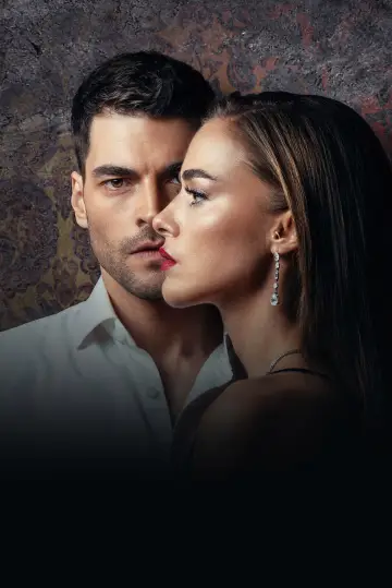 Poster for the TV series "Trap" #1451239