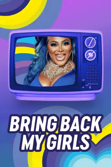 Poster for the TV series "Bring Back My Girls" #1602165