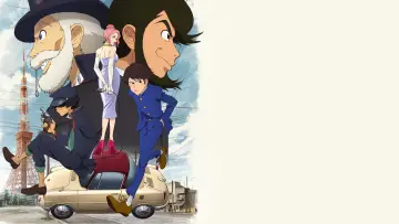 Backdrop for the TV series "LUPIN ZERO" #1824393