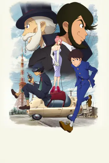 Poster for the TV series "LUPIN ZERO" #1824403