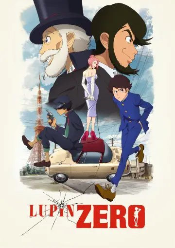 Poster for the TV series "LUPIN ZERO" #1824404