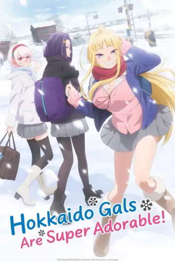 Poster for the TV series "Hokkaido Gals Are Super Adorable!" #1662488