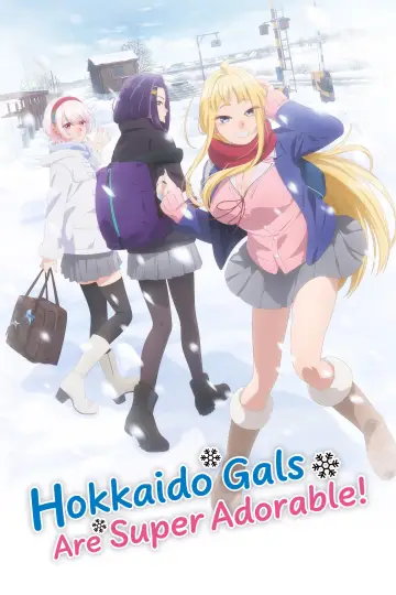 Poster for the TV series "Hokkaido Gals Are Super Adorable!" #1662497