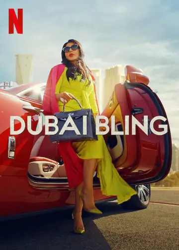 Poster for the TV series "Dubai Bling" #1553705