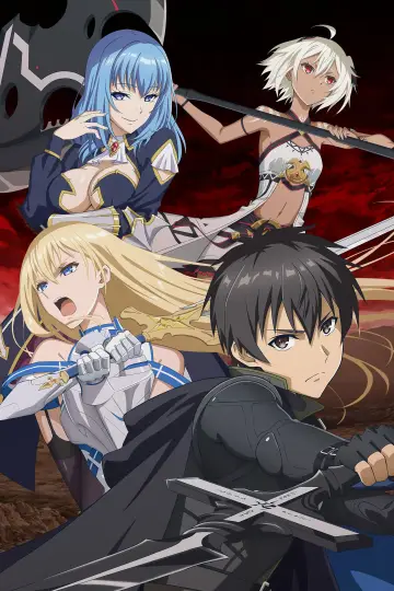 Poster for the TV series "Berserk of Gluttony" #1665257