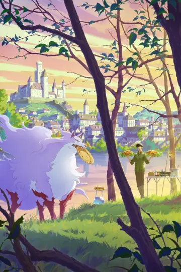 Poster к сериалу "Campfire Cooking in Another World with My Absurd Skill" #1375399