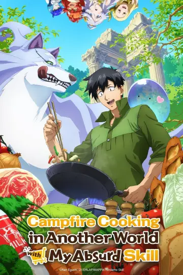 Poster к сериалу "Campfire Cooking in Another World with My Absurd Skill" #1375404