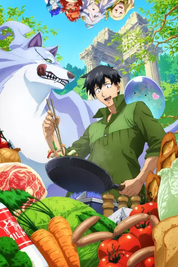 Poster к сериалу "Campfire Cooking in Another World with My Absurd Skill" #1375405