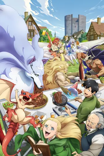 Poster for the TV series "Campfire Cooking in Another World with My Absurd Skill" #1657264