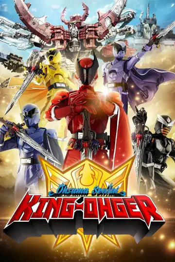 Ohsama Sentai King-Ohger Poster