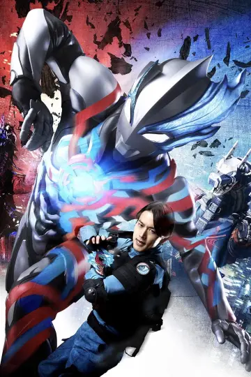 Poster к сериалу "Ultraman Blazar" #1438309