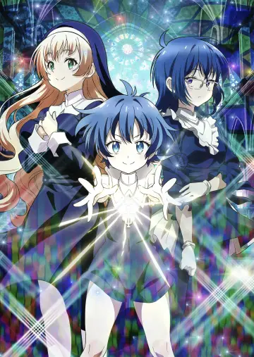 Poster for the TV series "I Was Reincarnated as the 7th Prince so I Can Take My Time Perfecting My Magical Ability" #1363981