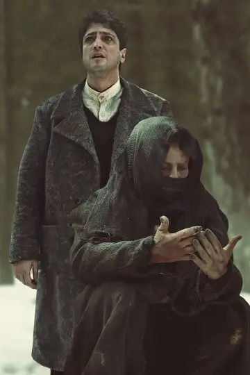 Poster к сериалу "Creature" #1438503
