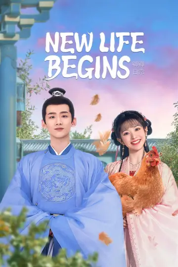 Poster for the TV series "New Life Begins" #1813343