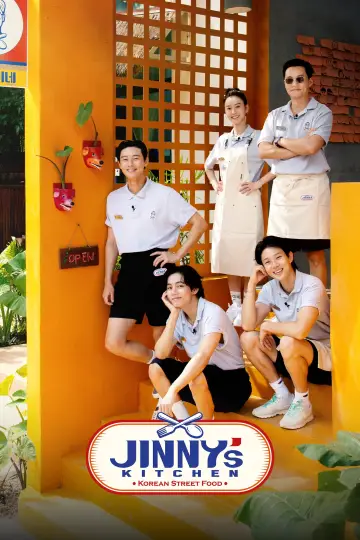 Jinny's Kitchen Poster