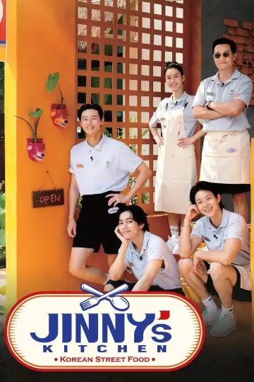 Poster for the TV series "Jinny