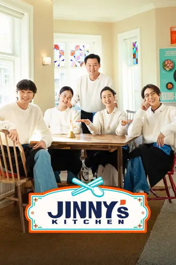 Poster for the TV series "Jinny