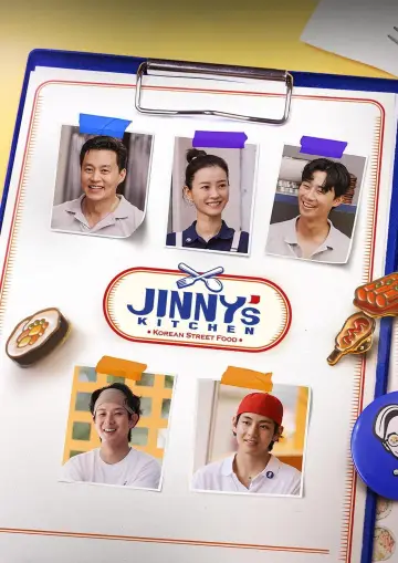Poster for the TV series "Jinny
