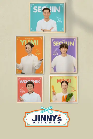Poster for the TV series "Jinny