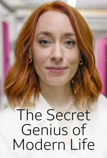 Poster for the TV series "The Secret Genius of Modern Life" #1562462