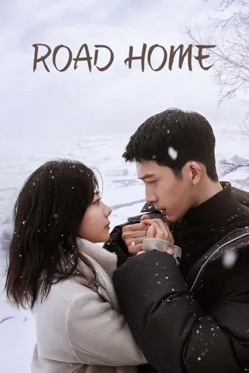 Poster for the TV series "Road Home" #1594146