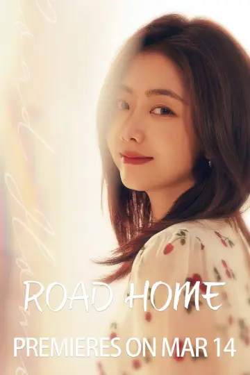 Poster for the TV series "Road Home" #1594148
