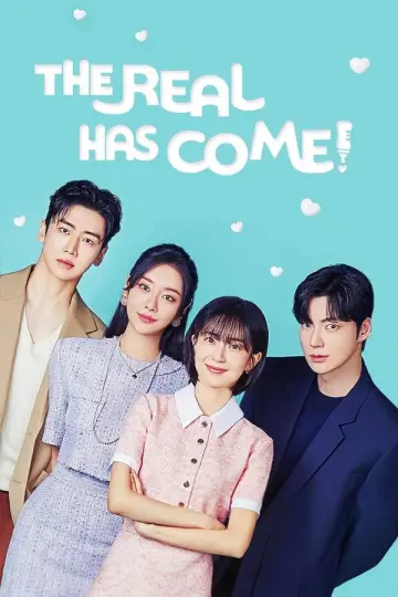 Poster for the TV series "The Real Has Come!" #1661987