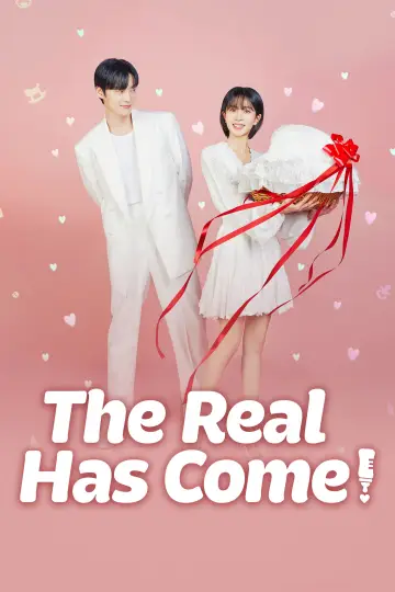 Poster for the TV series "The Real Has Come!" #1661988