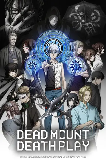 Poster for the TV series "Dead Mount Death Play" #1595028