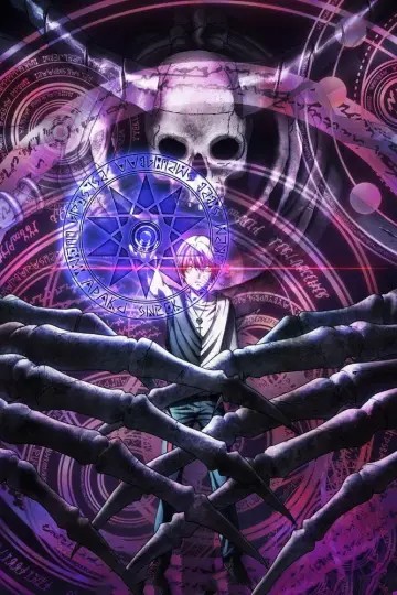 Poster for the TV series "Dead Mount Death Play" #1595029