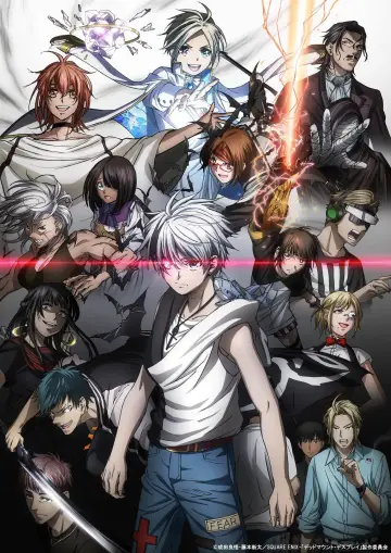 Poster for the TV series "Dead Mount Death Play" #1595035
