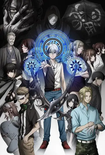 Poster for the TV series "Dead Mount Death Play" #1718751