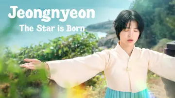 Backdrop for the TV series "Jeongnyeon: The Star is Born" #1484895