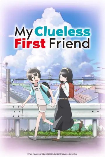 Poster for the TV series "My Clueless First Friend" #1658486