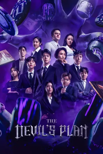 Poster к сериалу "The Devil
