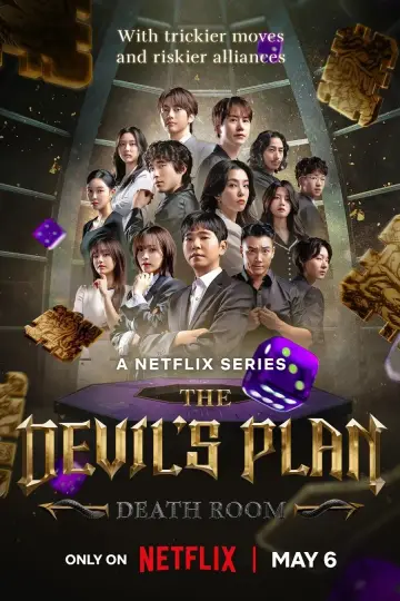 Poster к сериалу "The Devil