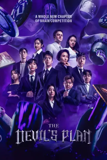 Poster к сериалу "The Devil