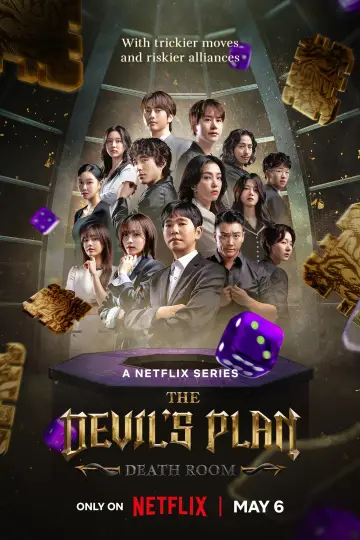 Poster for the TV series "The Devil