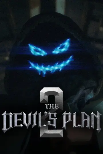 Poster for the TV series "The Devil