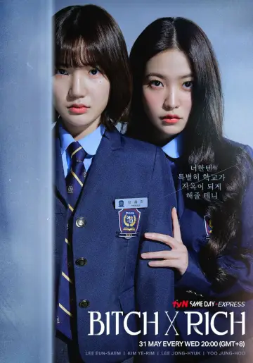Poster for the TV series "Bitch X Rich" #1755064