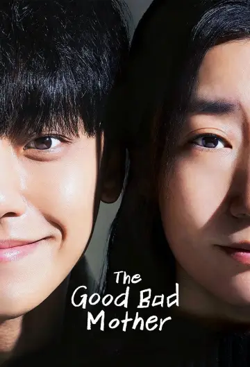 Poster for the TV series "The Good Bad Mother" #1597236