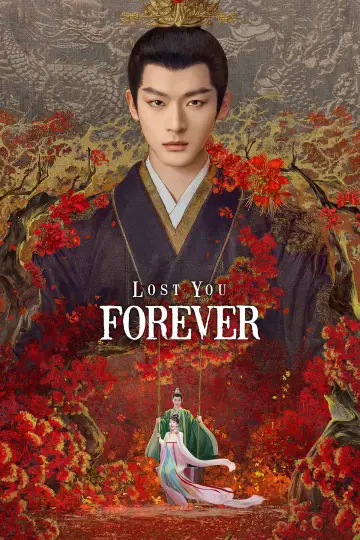 Poster к сериалу "Lost You Forever" #1423602