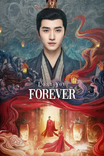 Poster к сериалу "Lost You Forever" #1423609