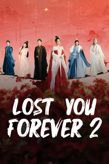 Poster к сериалу "Lost You Forever" #1423613