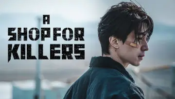 Backdrop к сериалу "A Shop for Killers" #1250170