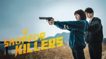 Backdrop к сериалу "A Shop for Killers" #1250176
