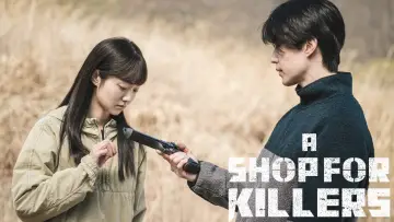 Backdrop к сериалу "A Shop for Killers" #1250179
