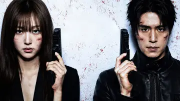 Backdrop к сериалу "A Shop for Killers" #1250221
