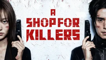 Backdrop к сериалу "A Shop for Killers" #1250230