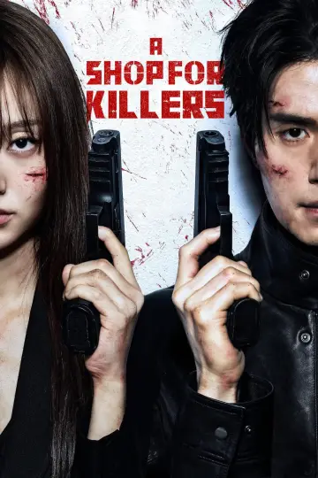 Poster к сериалу "A Shop for Killers" #1250262